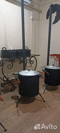 Очаг для казана