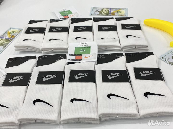 Носки nike высокие белые 5 пар
