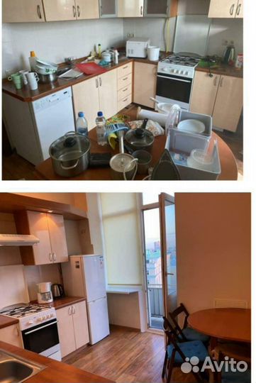 Уборка квартир