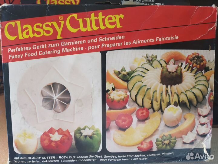 Classy Cutter для нарезки овощей