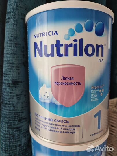 Нутрилон гипоаллергенный 1 Nutrilon га 1 800