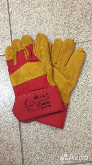 Костюм для сварщика краги