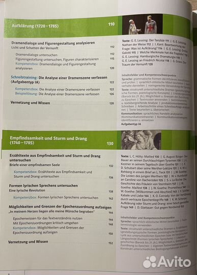 Deutsch.kompetent. Qualifikationsphase