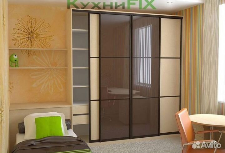 Шкаф для одежды