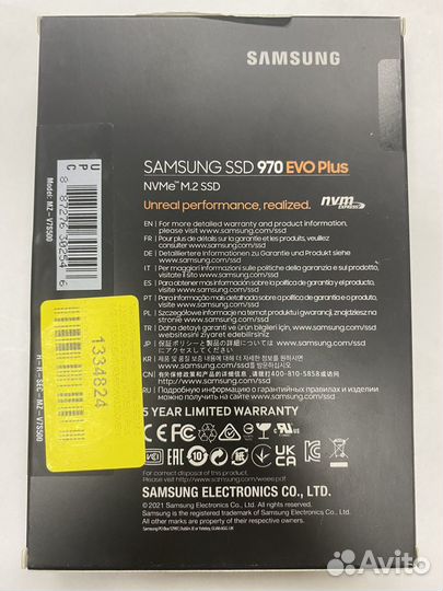 Samsung 970 evo plus 500gb nvme M.2 SSD