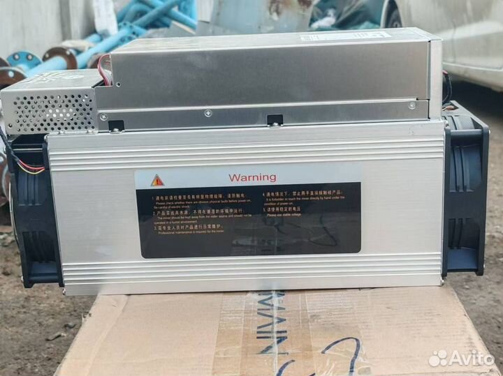 Whatsminer M61 19.9W 190T 3190U