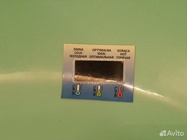 Ванночка для купания