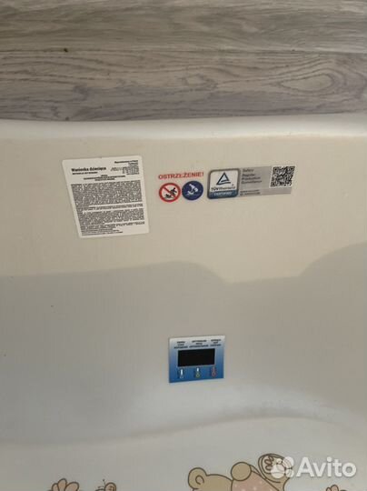 Ванночка для купания