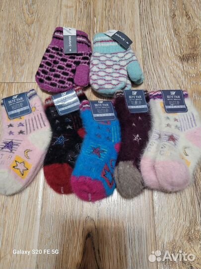 Детские варежки, носочки новые