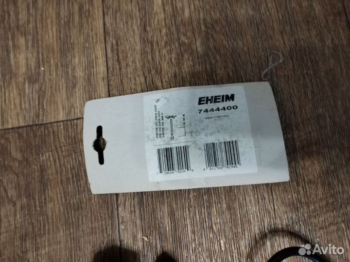 Ось для внешнего фильтра Eheim professional 2