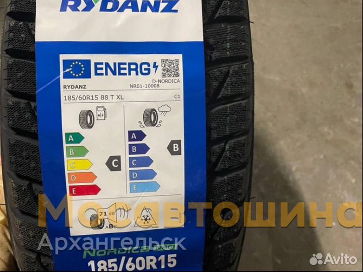 Rydanz Nordica NR01 185/60 R15 88T