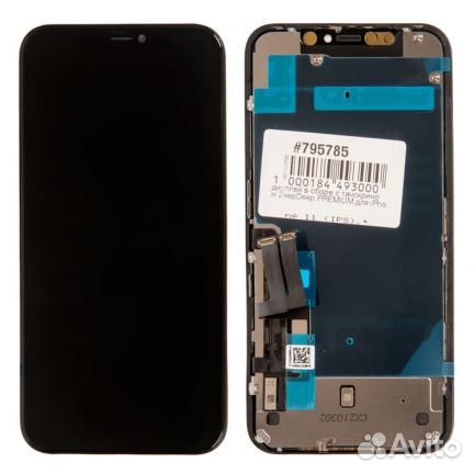 Дисплей для ZeepDeep iPhone 11