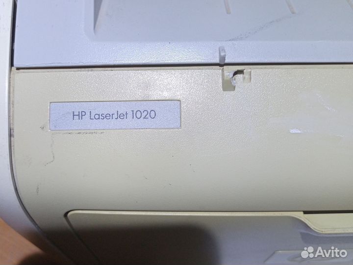 Принтер Нр 1020 в отл состоянии