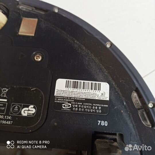 Робот пылесос irobot roomba