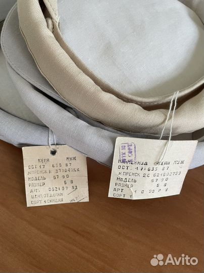 Кепка мужская р.56,58