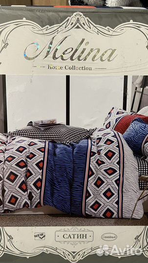 Белье постельное семейные