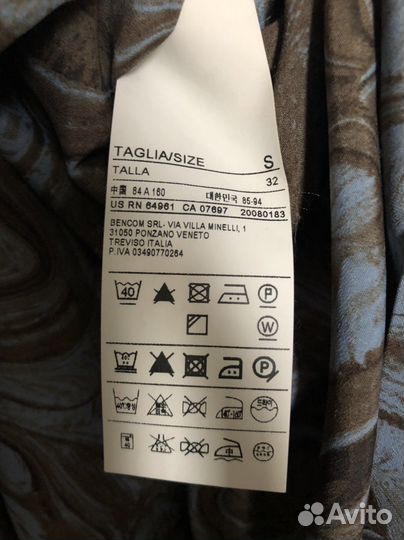 Платье benetton 44