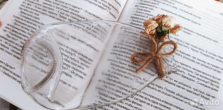 Декор для дома