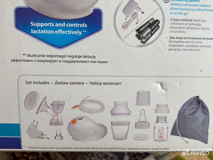 Молокоотсос электрический canpol babies