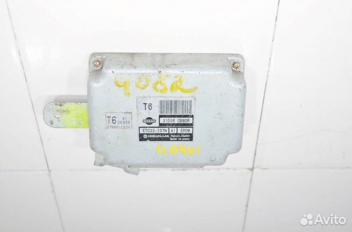 Блок управление АКПП Nissan Murano Z50 2002+