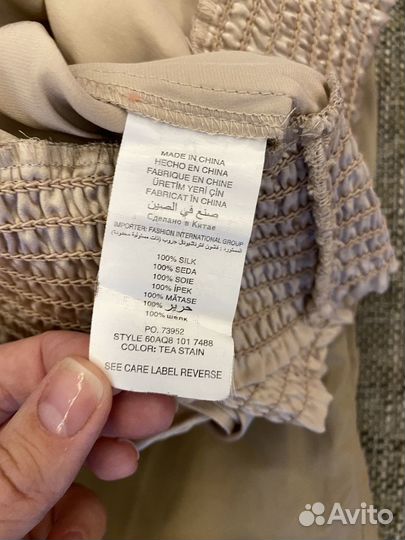 Топ блуза Bebe