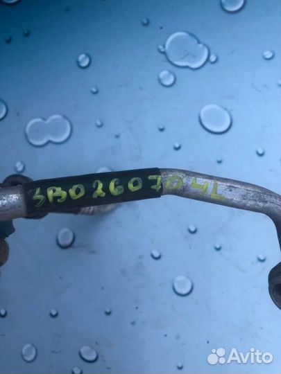 Трубка кондиционера 3B0260704L