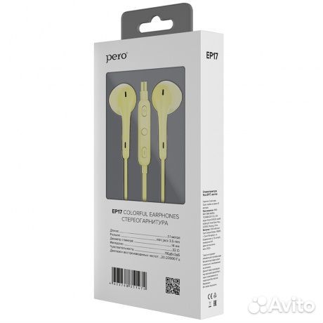 Наушники pero EP17 желтая