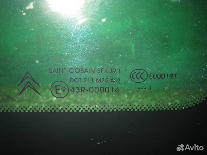 Стекло багажника правое Citroen C4 Grand Picasso