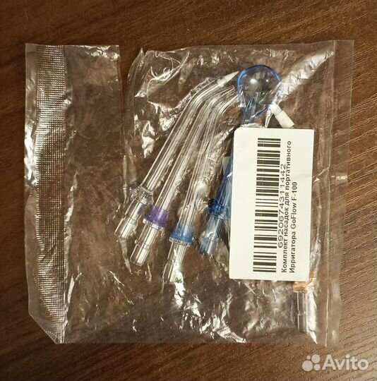 Насадки для портативного ирригатора GoFlow F-100