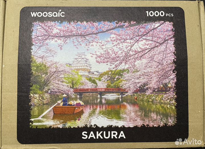 Unidragon деревянные пазлы, 1000шт