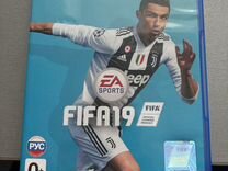 Fifa 19 ps4