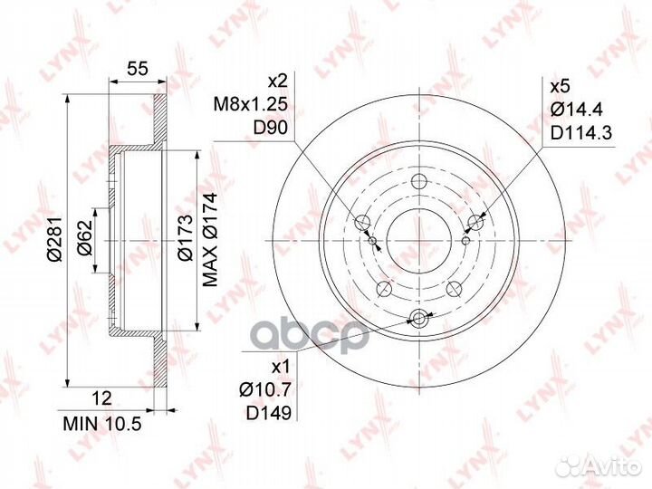 Диск тормозной зад BN1137 lynxauto