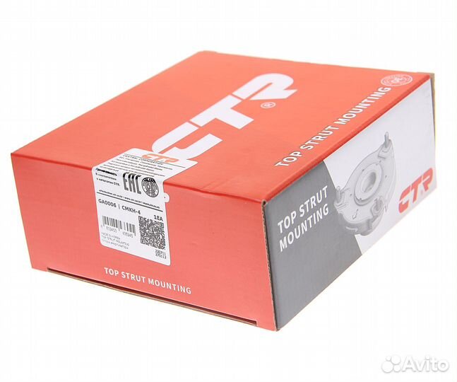 Опора амортизатора hyundai Accent,Verna,Getz перед