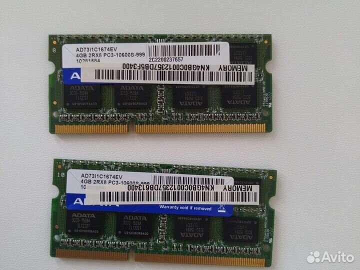 Оперативная память ddr3 4 gb для ноутбука
