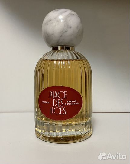 Place des Lices Safran Gourmand