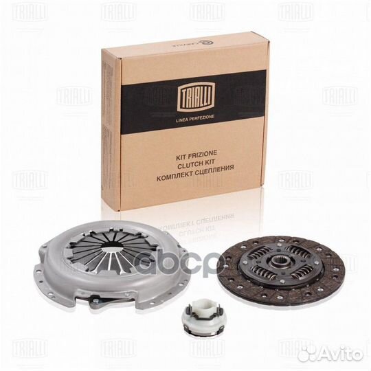 Сцепление в сборе FR 723 Trialli