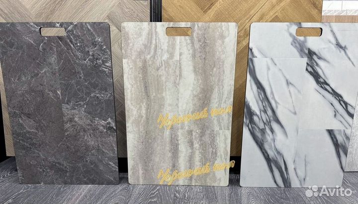 Кварцвиниловая плитка под мрамор, камень