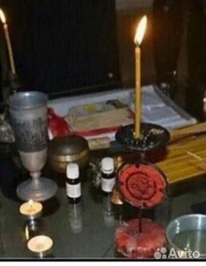 Гадание, Гадалка, Помощь, Обучение