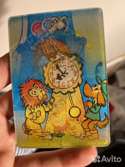 Календарь советский переливашка 79г