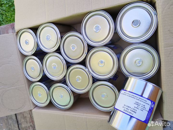 Эмаль пф-115 серая