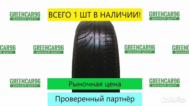 Michelin Pilot Primacy 195/60 R15
