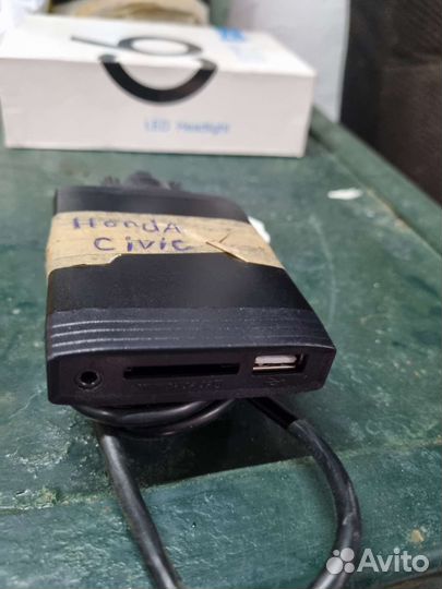 Ятур accord civiс