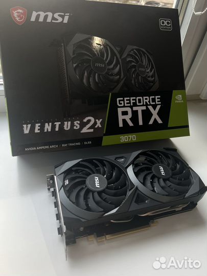 Nvidia geforce rtx 3070