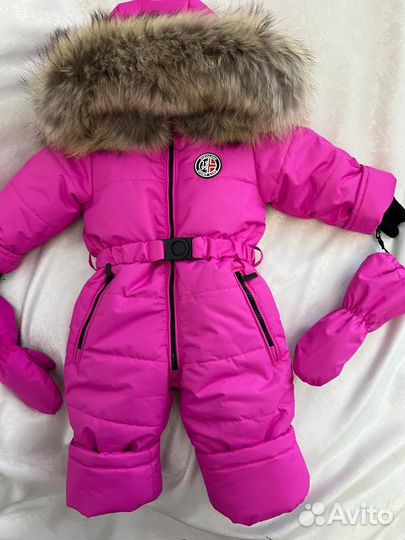 Комбинезон зимний для девочки 122 размер