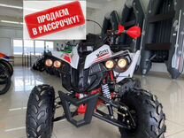 Квадроцикл motax ATV Raptor Super LUX 125cc
