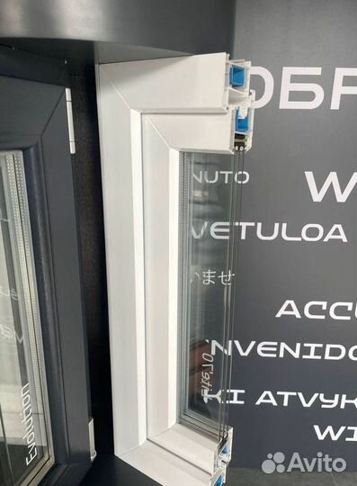 Окна пластиковые с утеплением Rehau