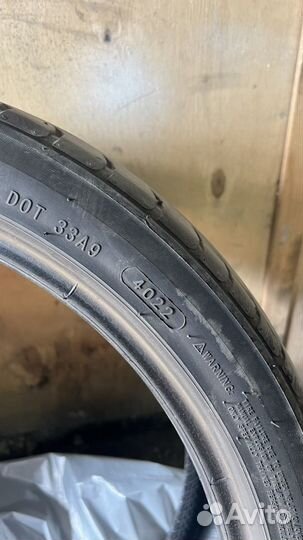 Haida HD927 245/35 R19