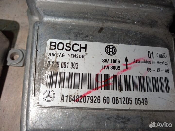 Блок управления SRS