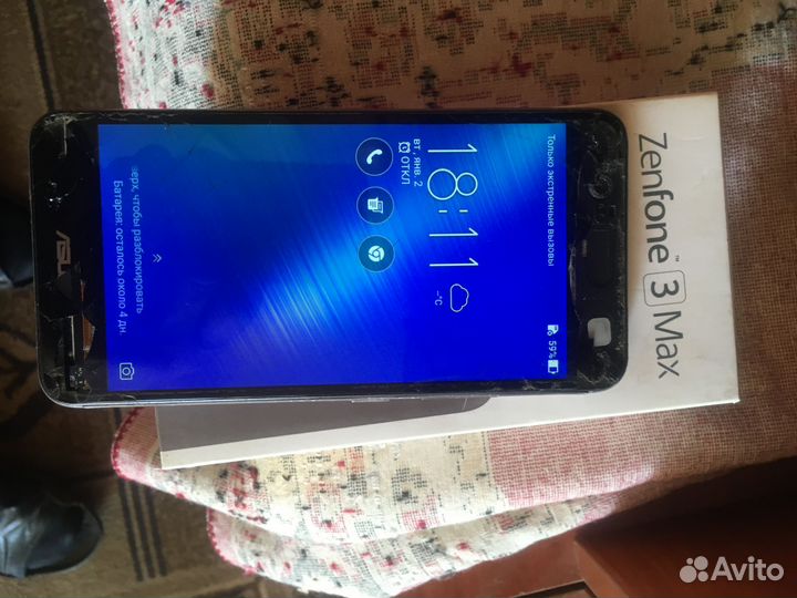 ASUS ZenFone 3 Max ZC520TL, 2/16 ГБ