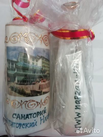 Кружка поильник для минеральной воды